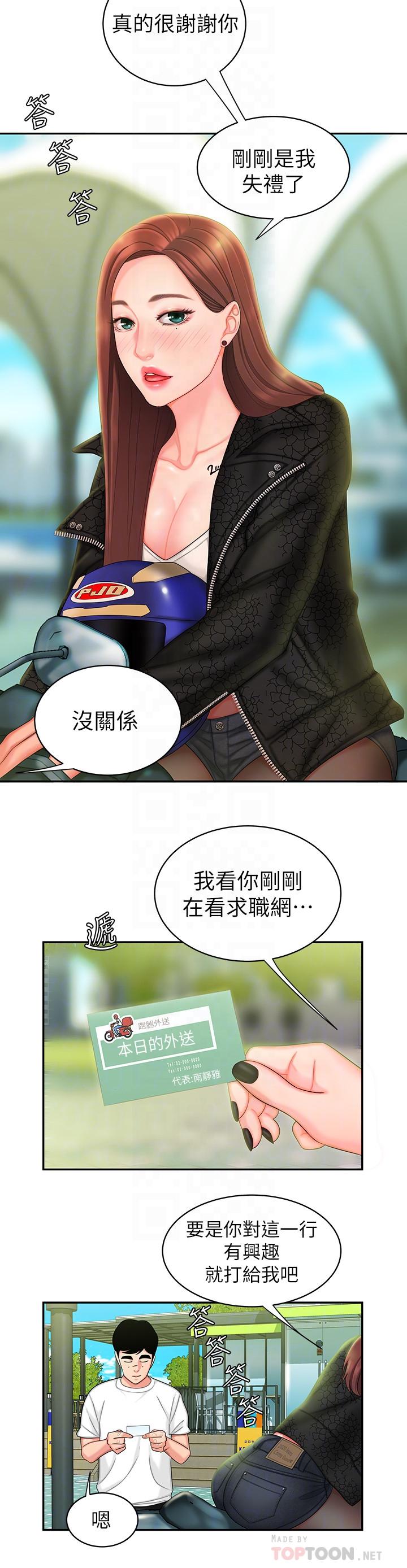 20.jpg