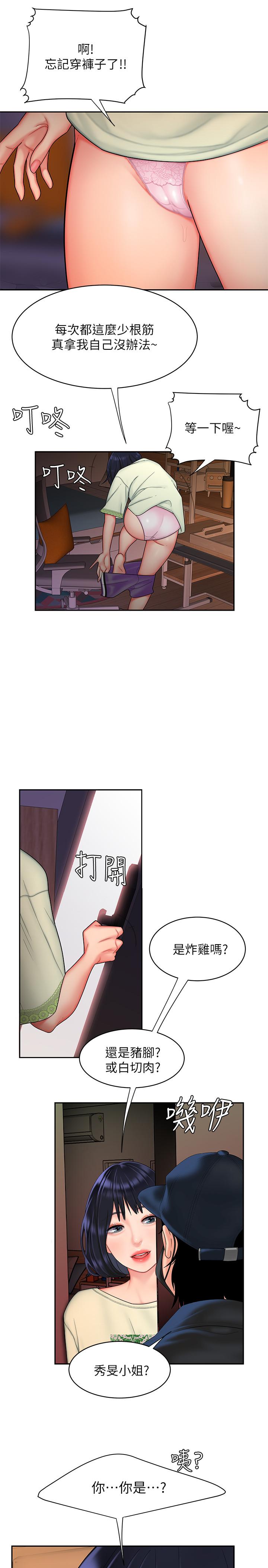 44.jpg