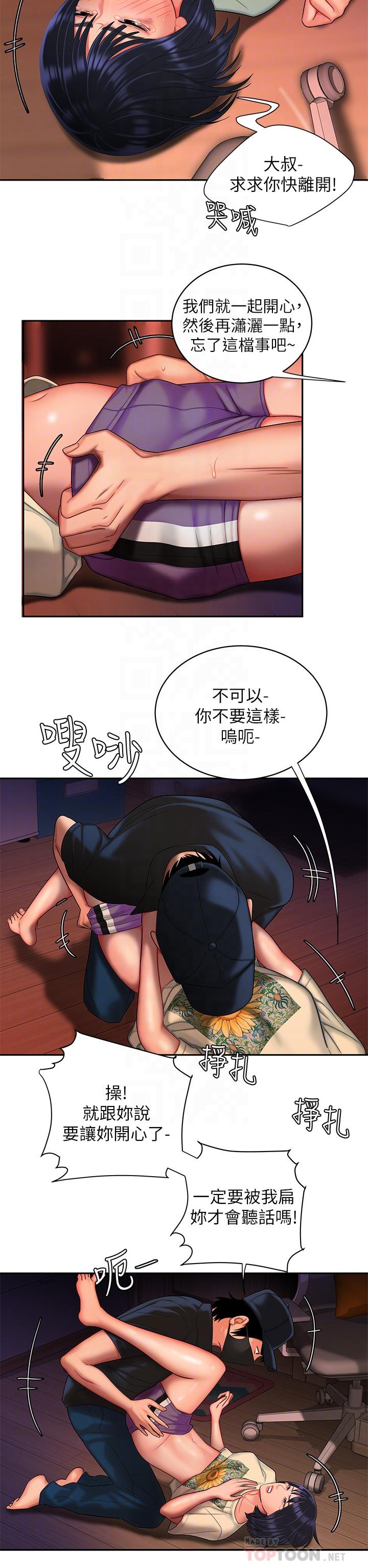 8.jpg