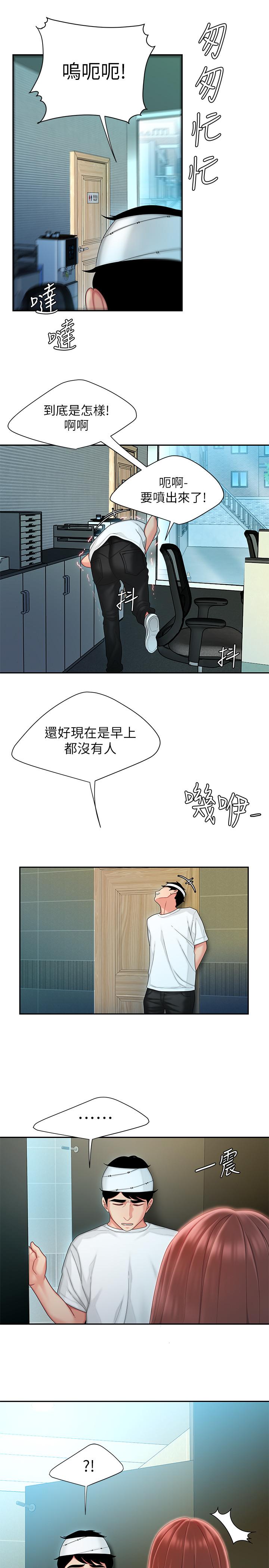 42.jpg