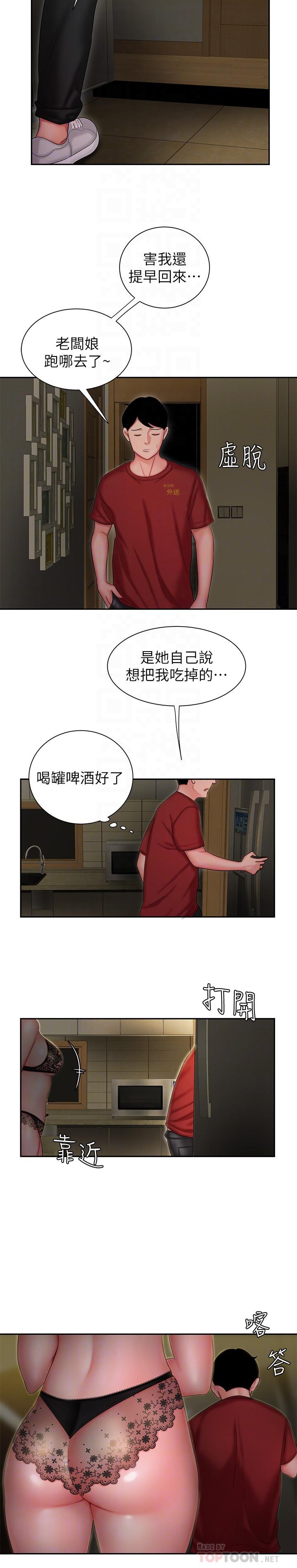 23.jpg