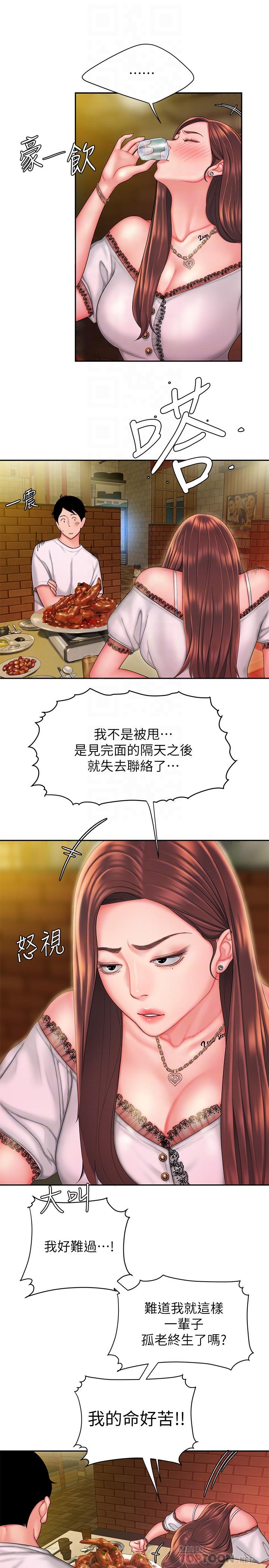 28.jpg