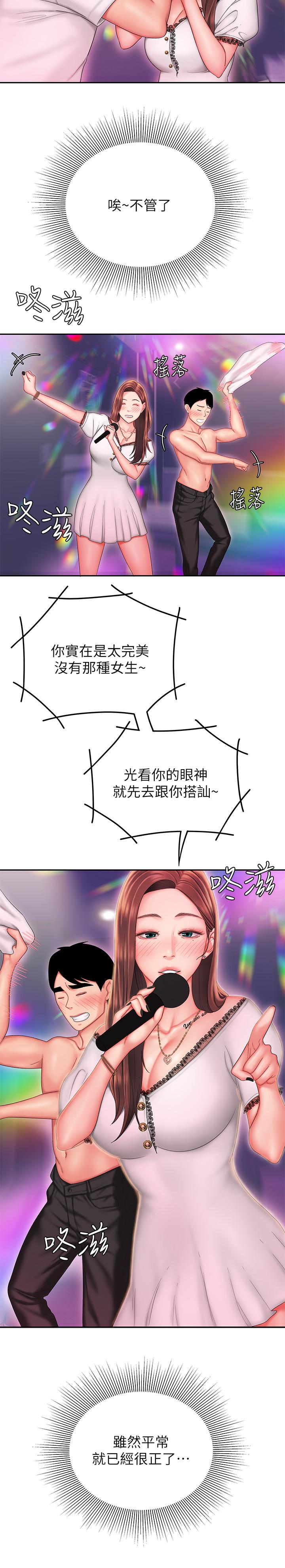 48.jpg