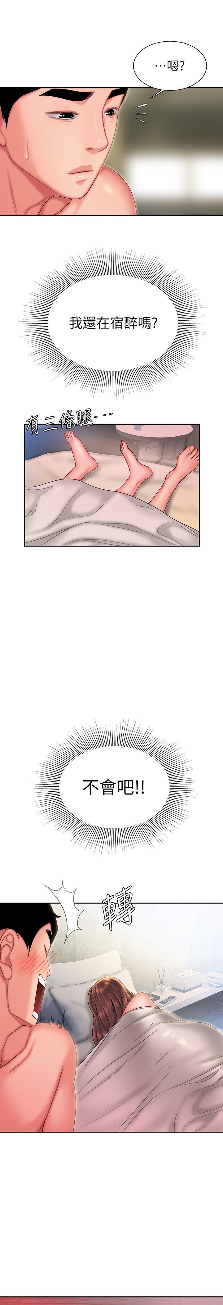55.jpg
