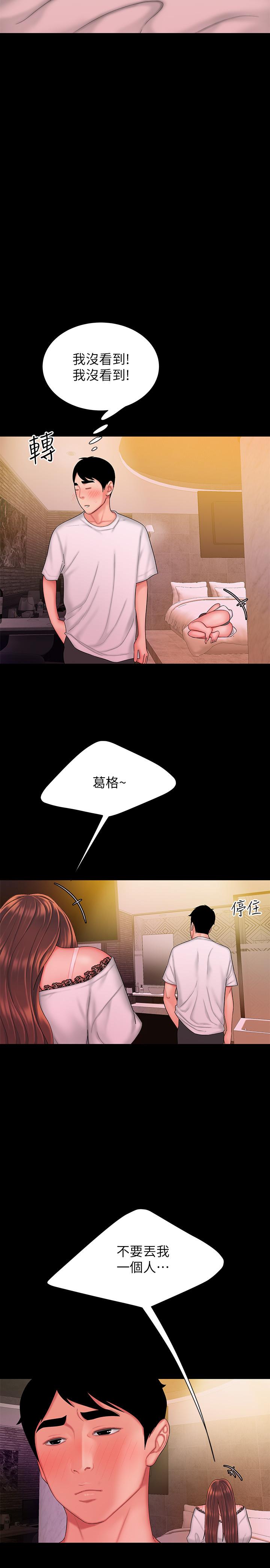 43.jpg