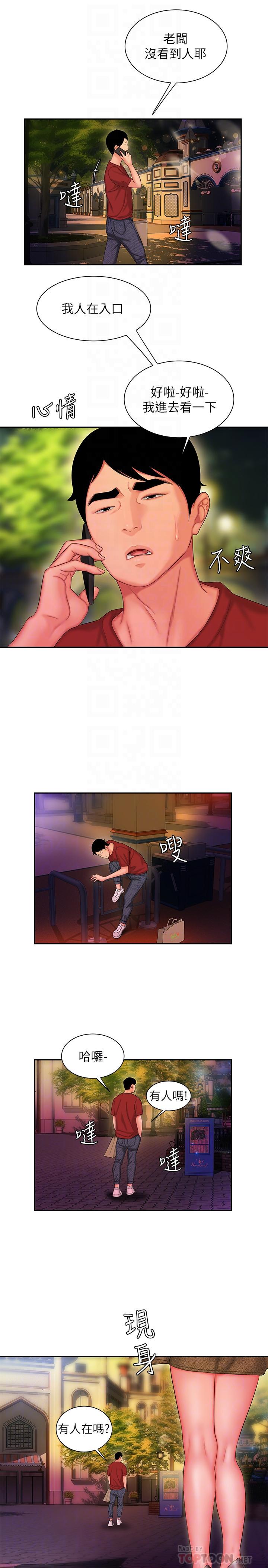 25.jpg