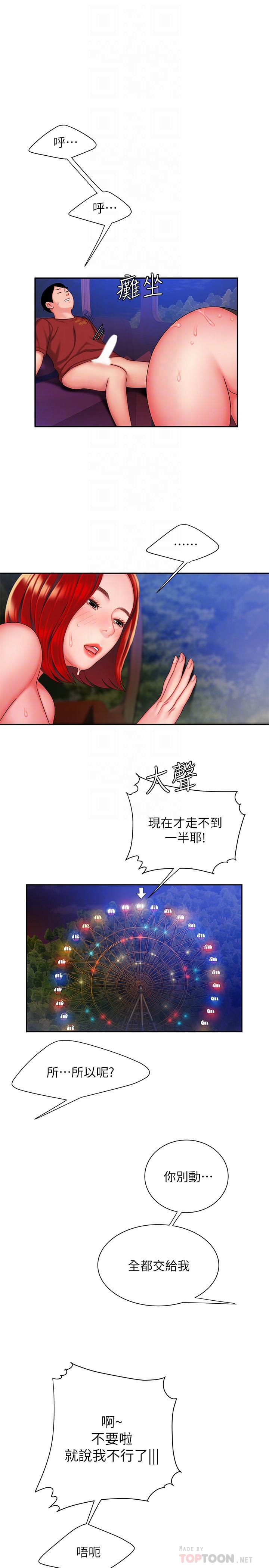 31.jpg