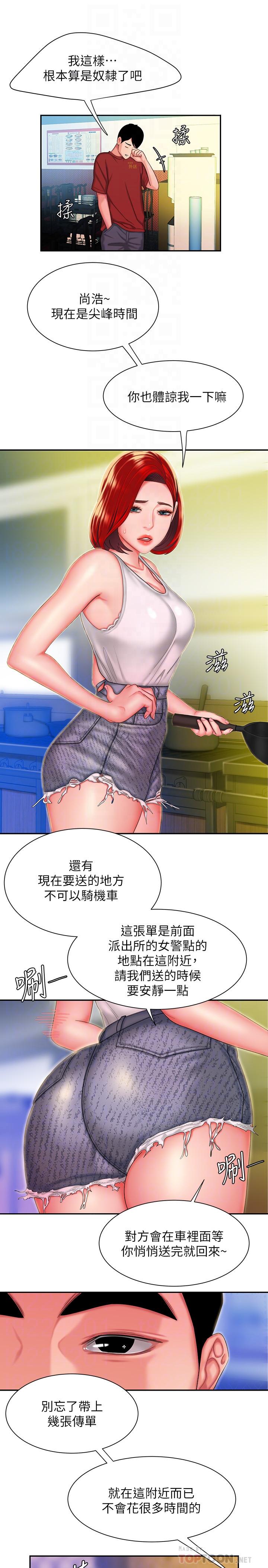 35.jpg