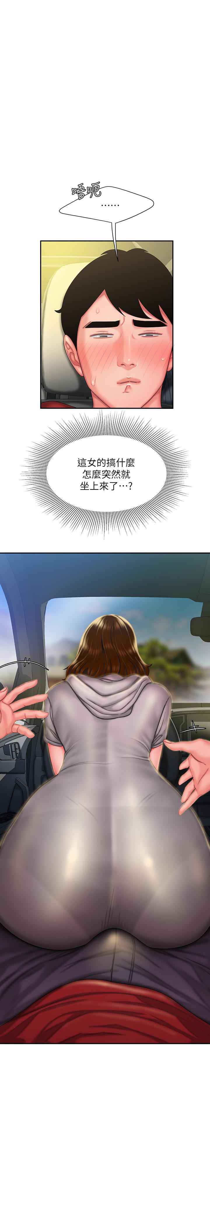 47.jpg
