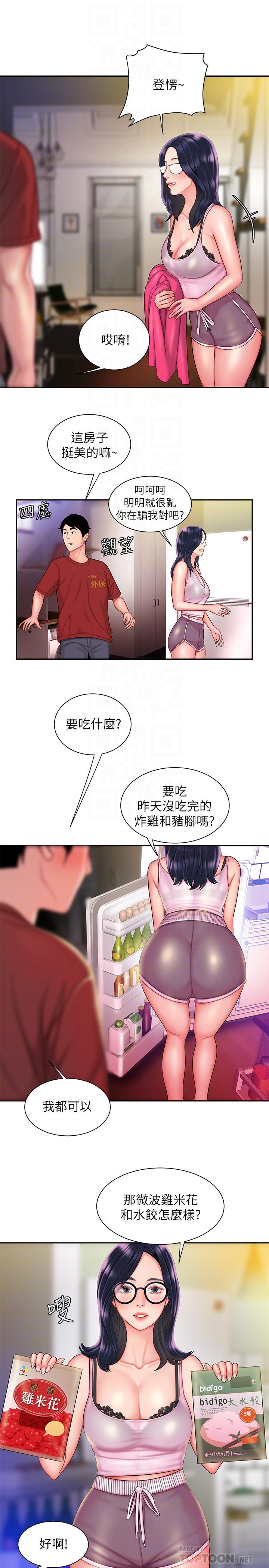 28.jpg