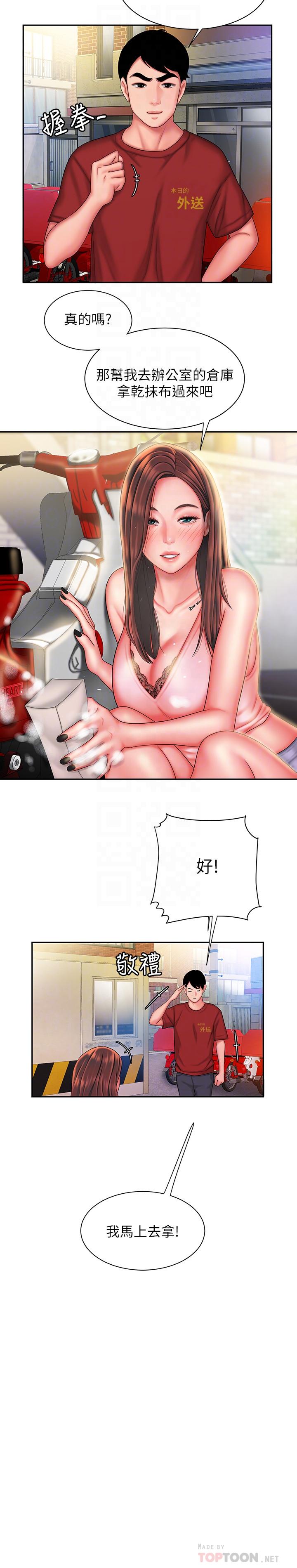 16.jpg