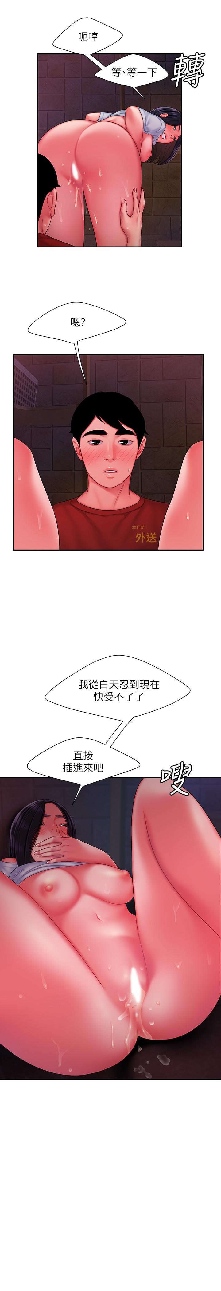 44.jpg