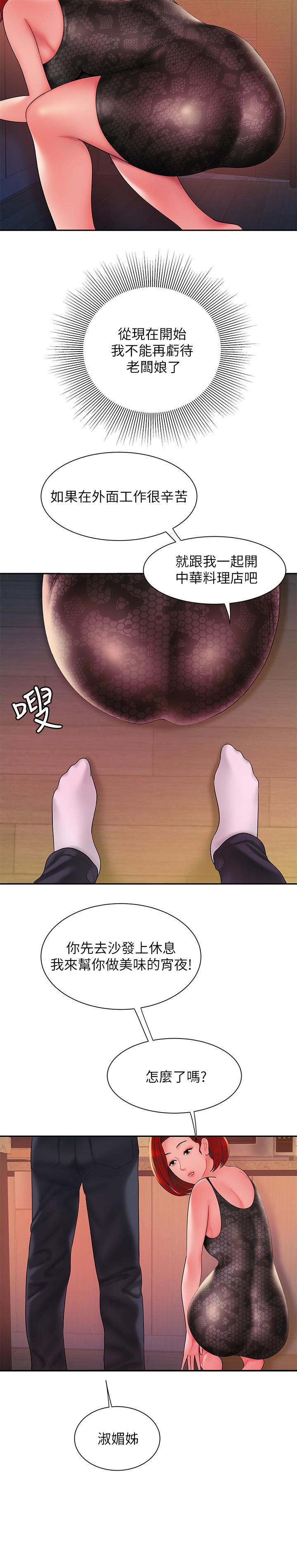 44.jpg