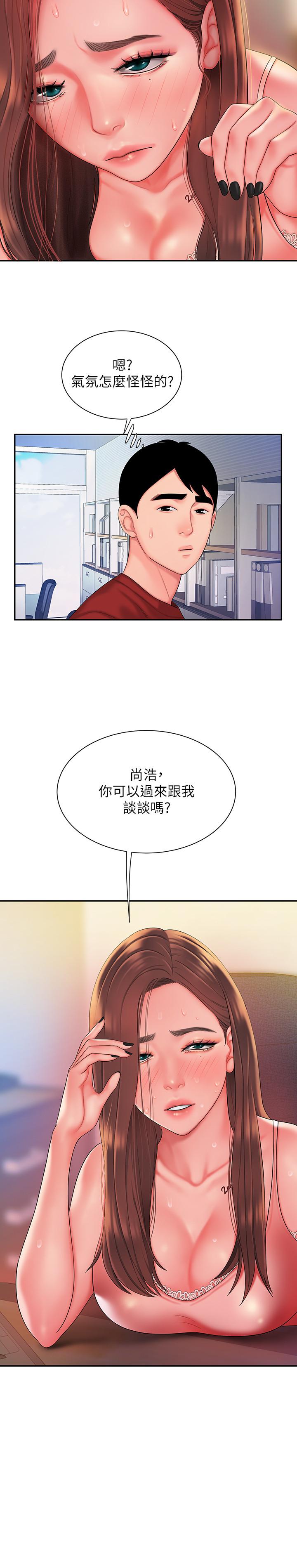47.jpg