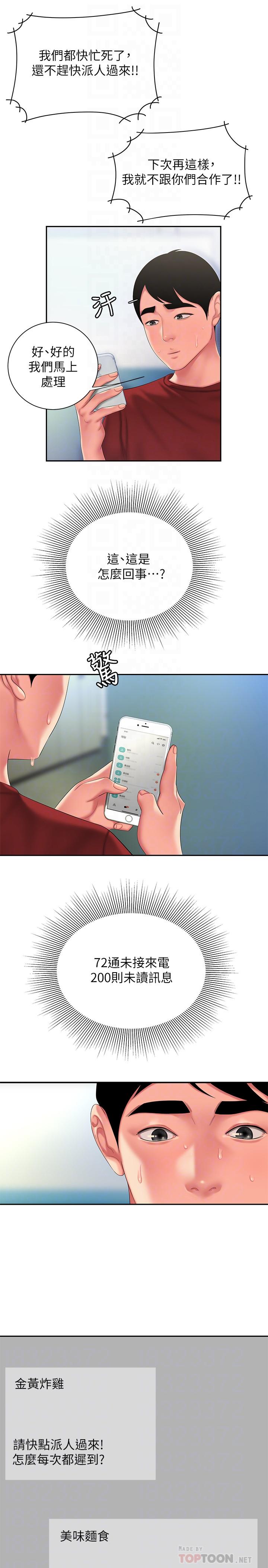 15.jpg