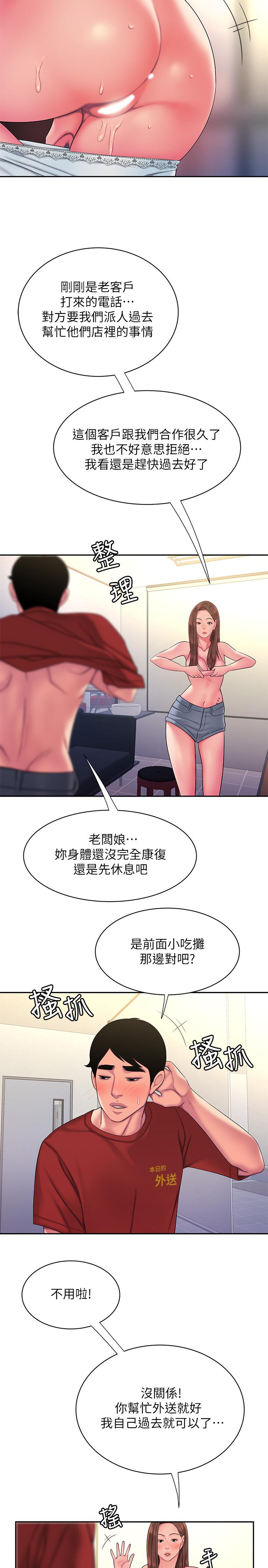 50.jpg