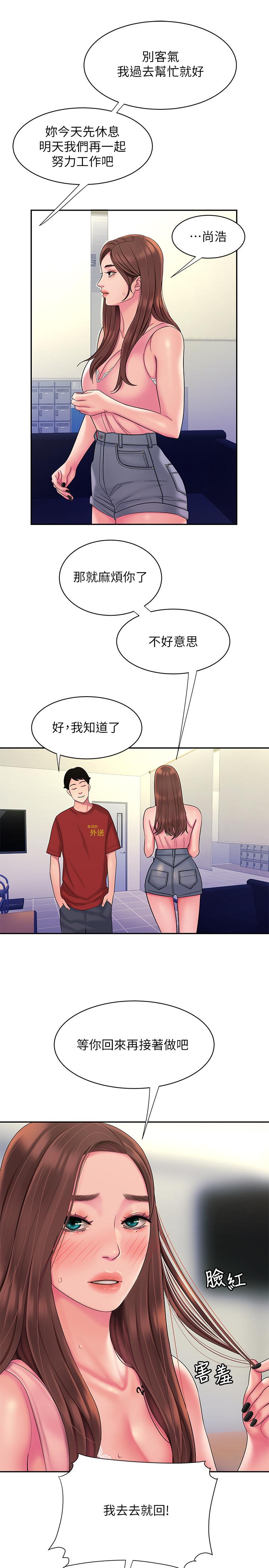 53.jpg