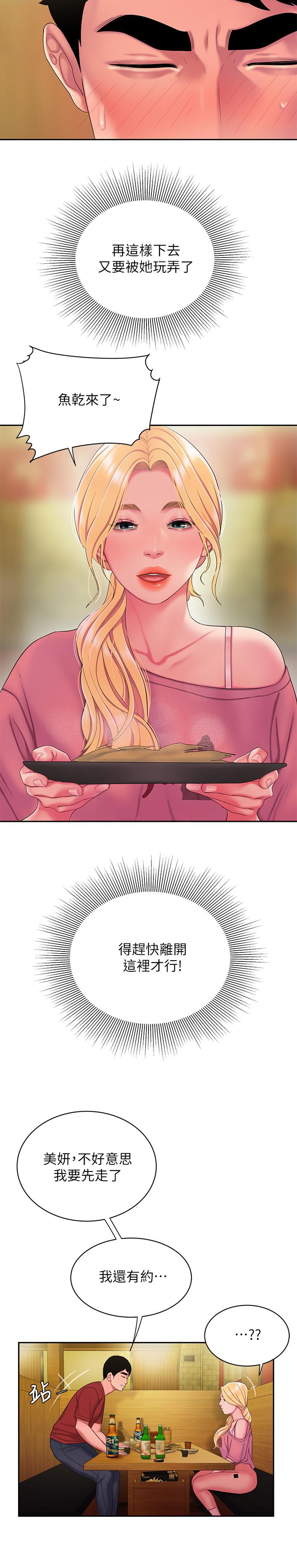 26.jpg