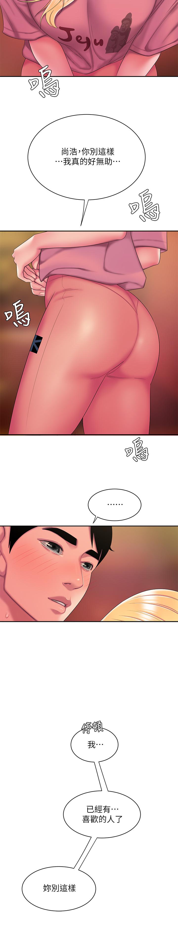 45.jpg