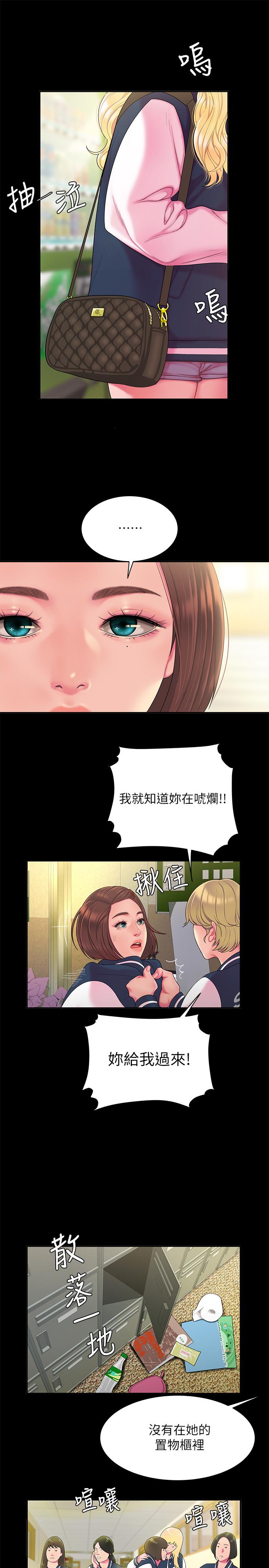 33.jpg