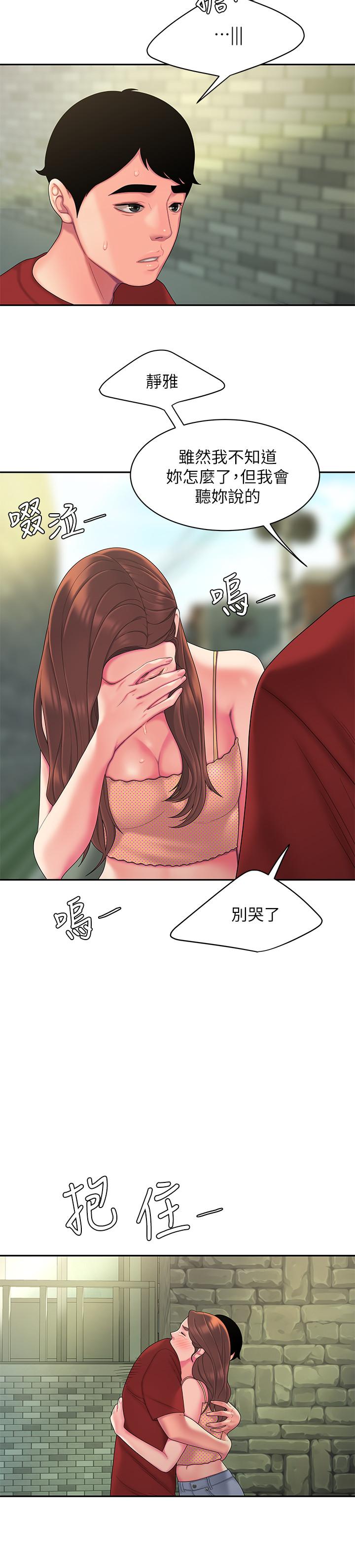 39.jpg