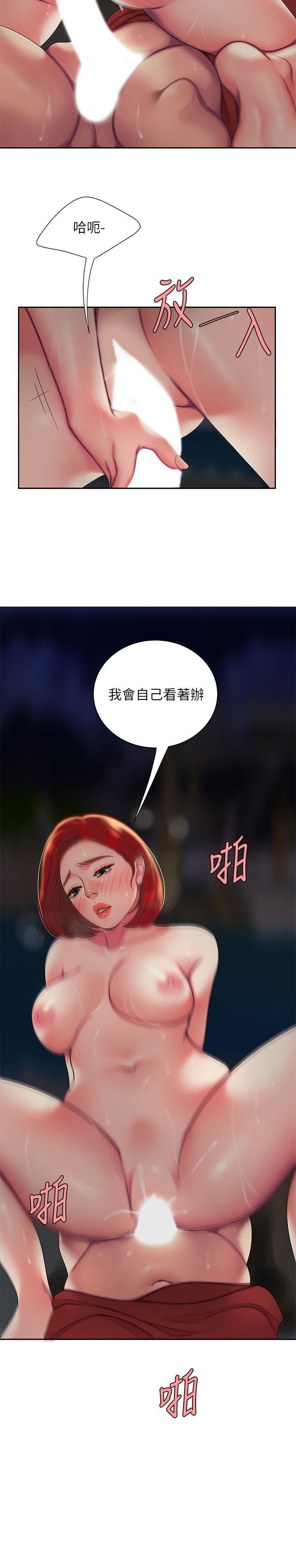 47.jpg
