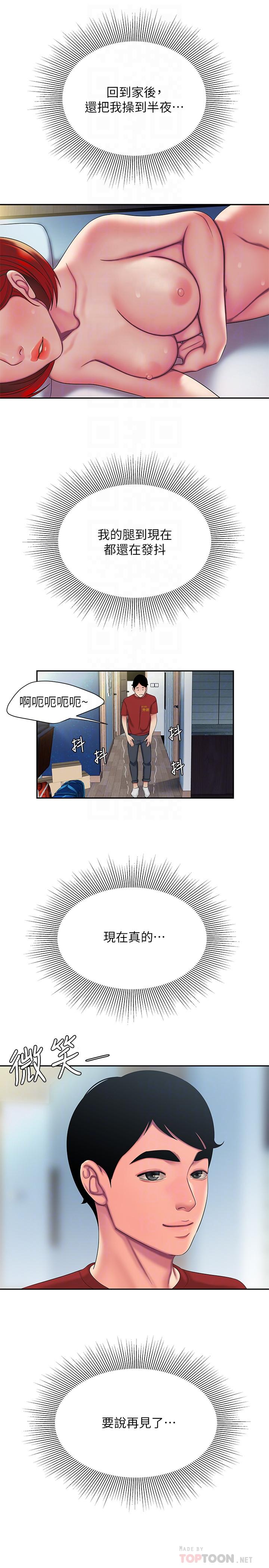 23.jpg
