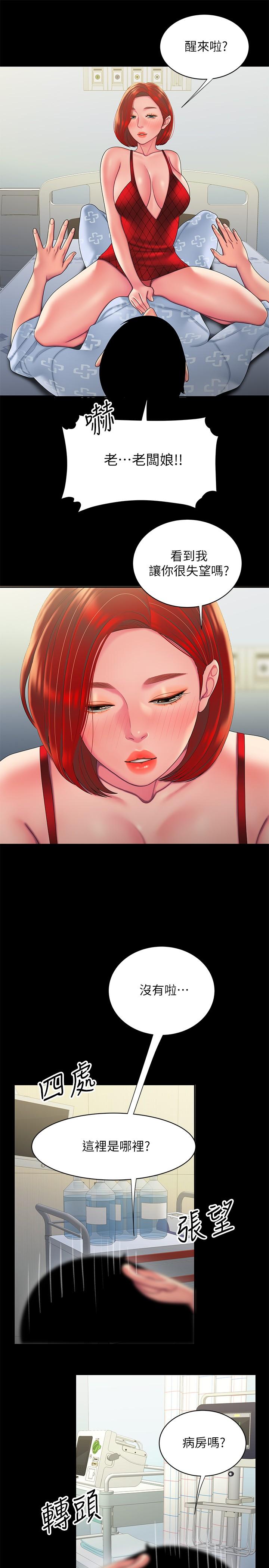 39.jpg