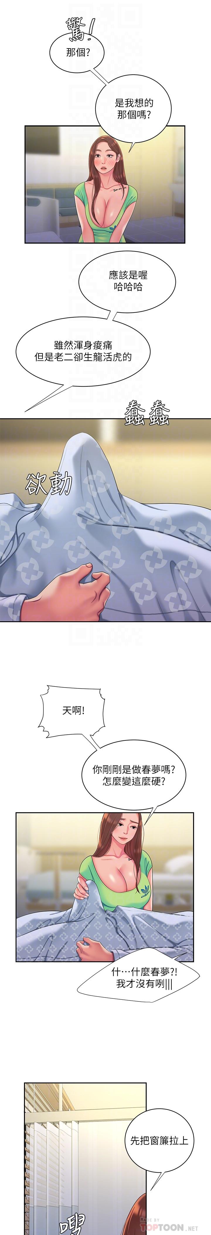 36.jpg