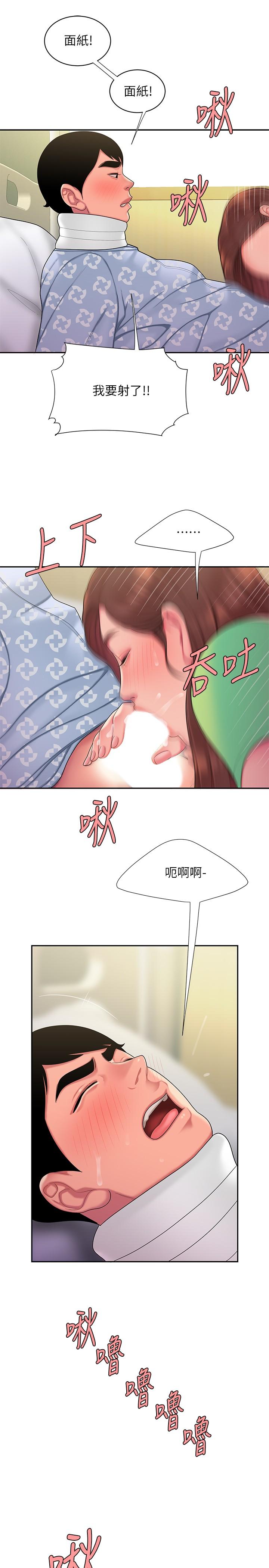 43.jpg
