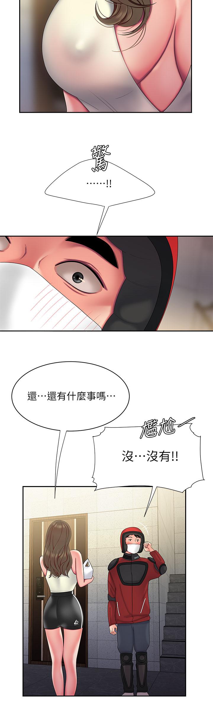 53.jpg