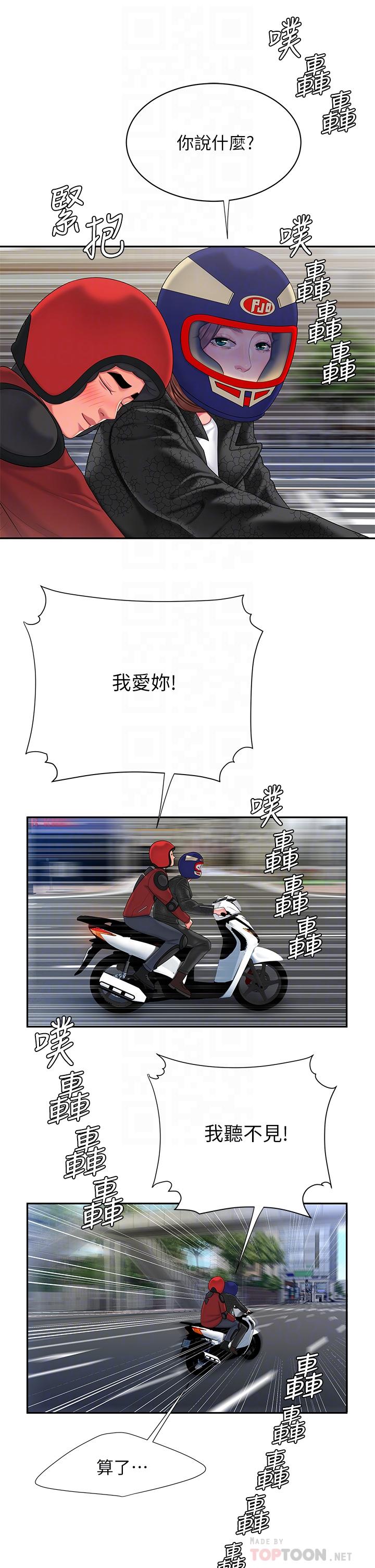 36.jpg