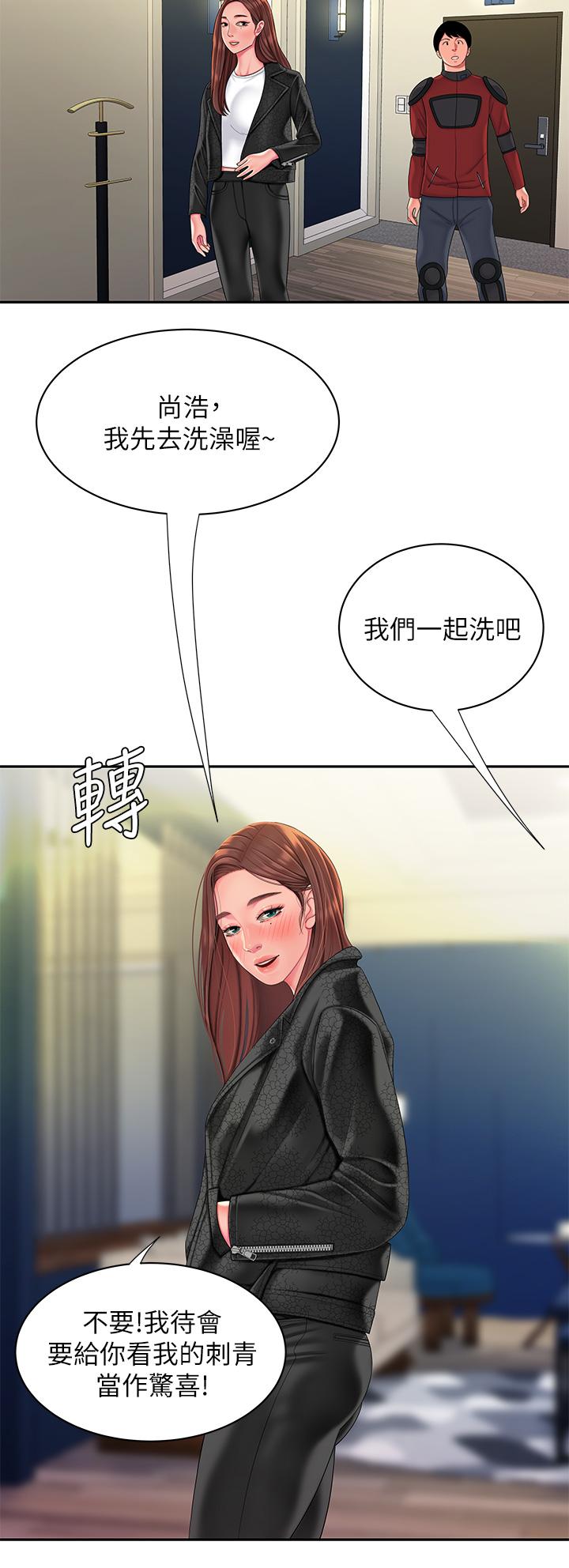 39.jpg