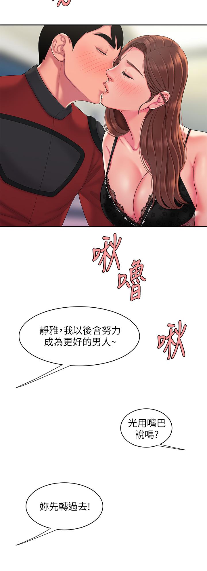 53.jpg