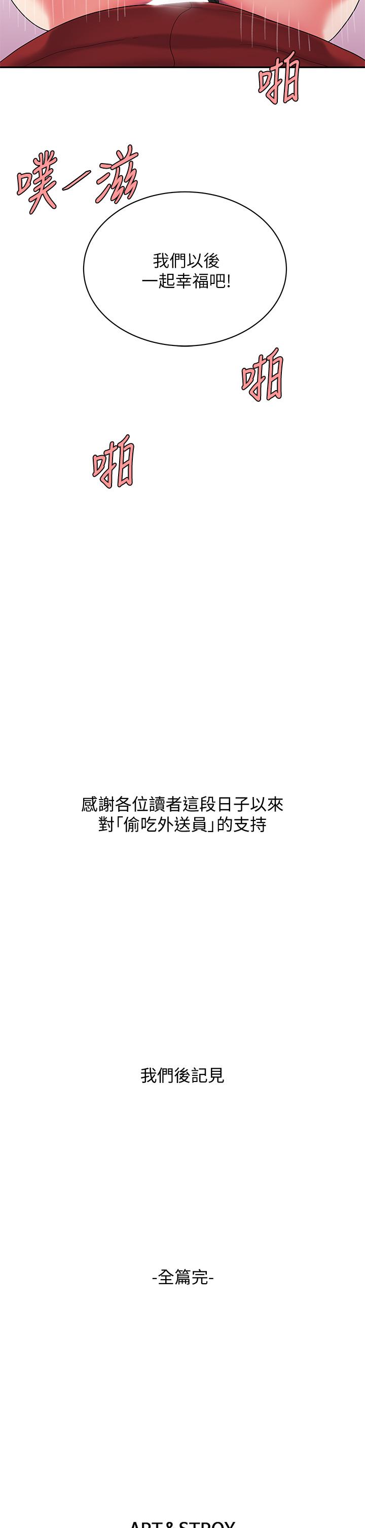 55.jpg