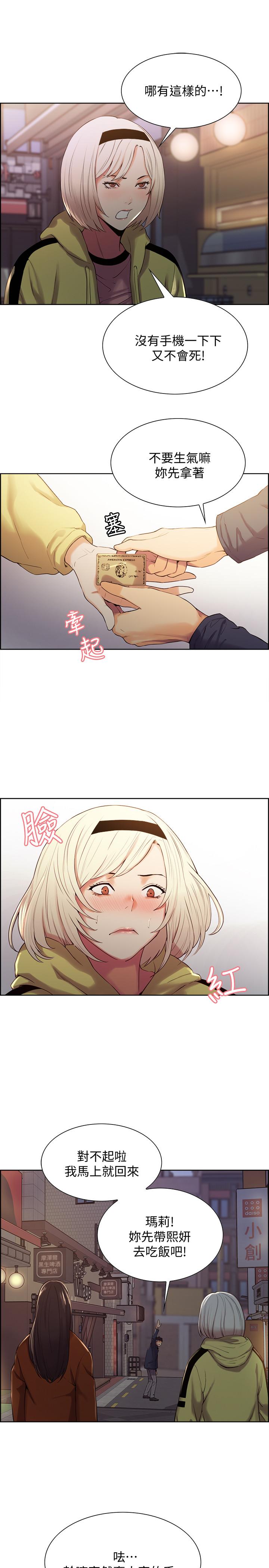 44.jpg