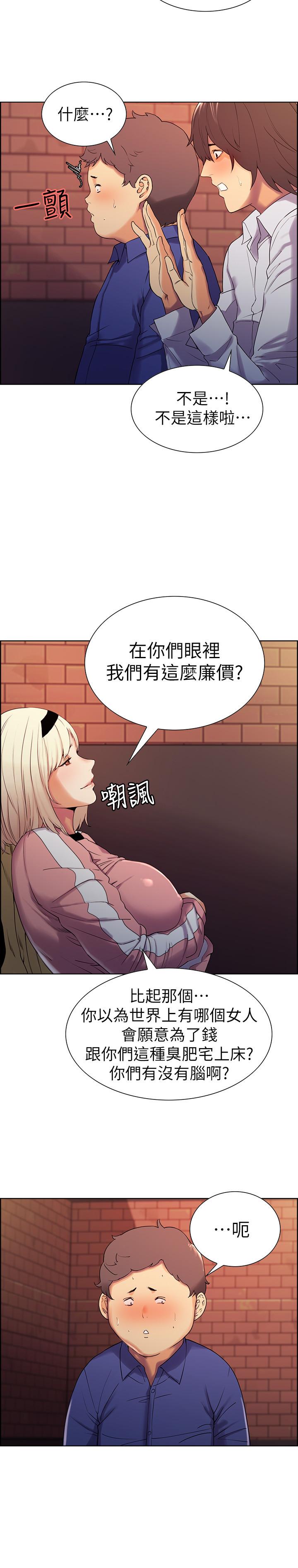 38.jpg