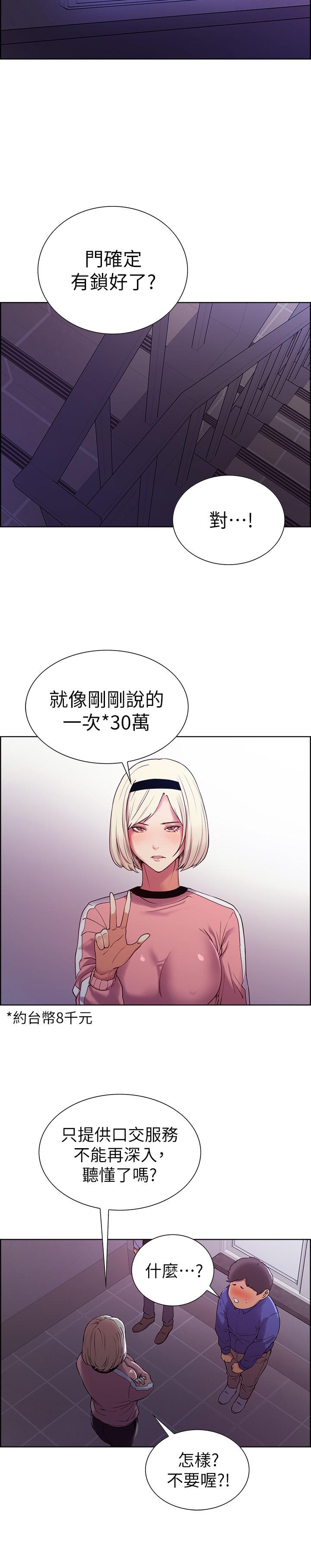 42.jpg