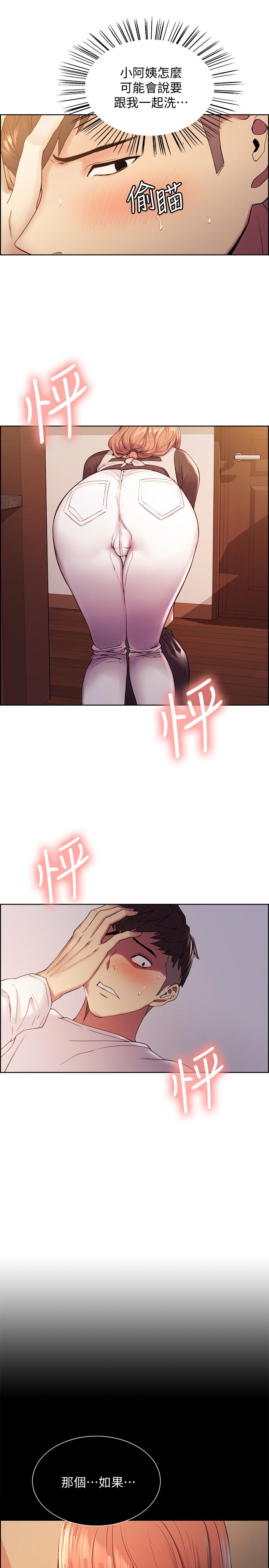 51.jpg