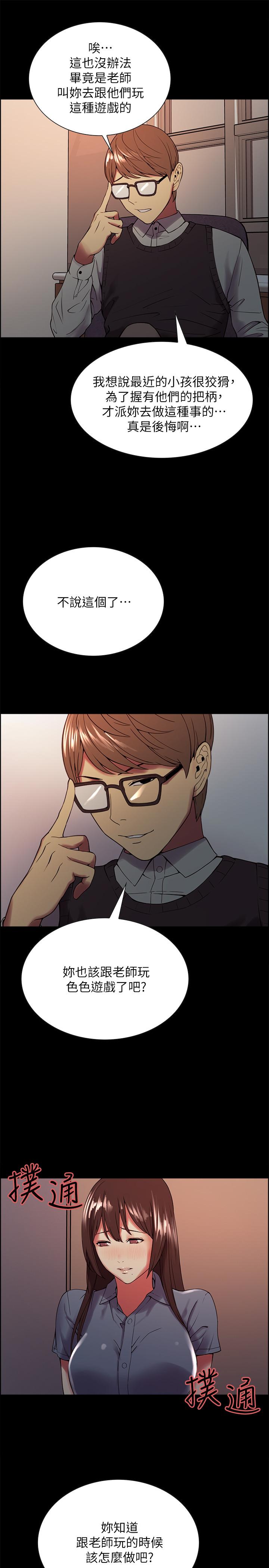 47.jpg
