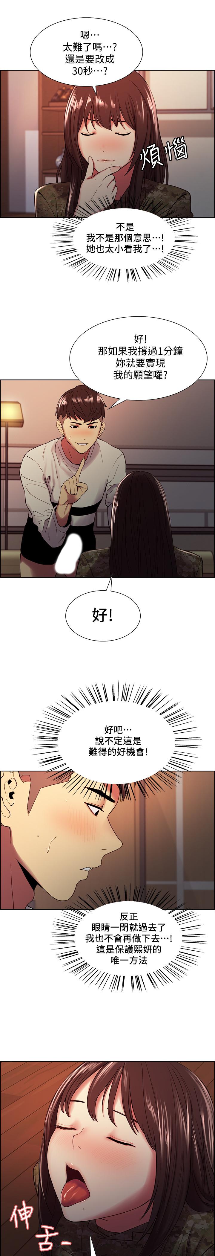 42.jpg