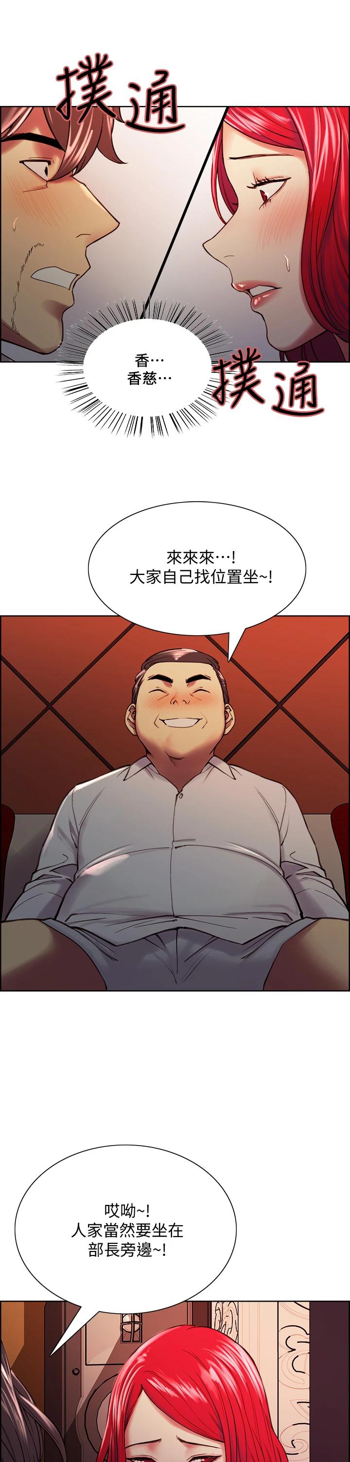 53.jpg