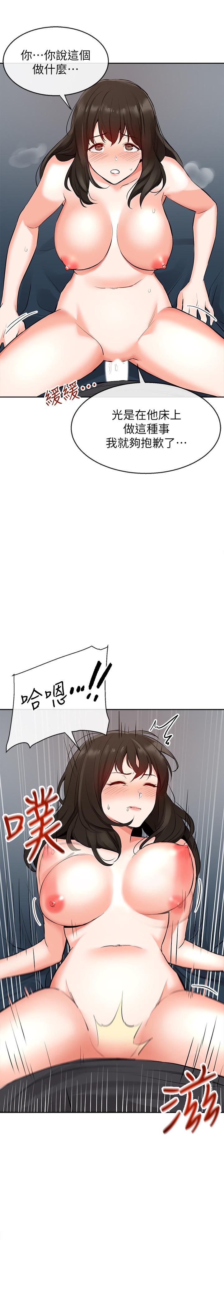 51.jpg