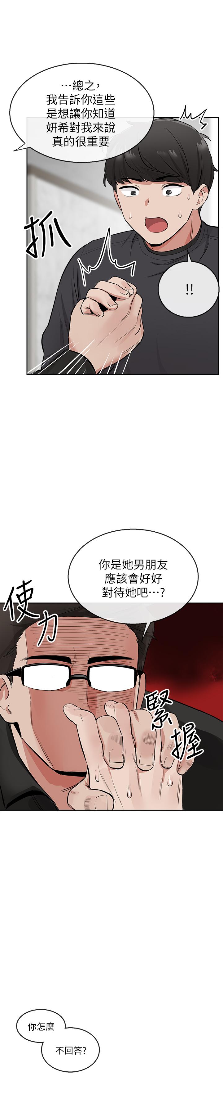 47.jpg