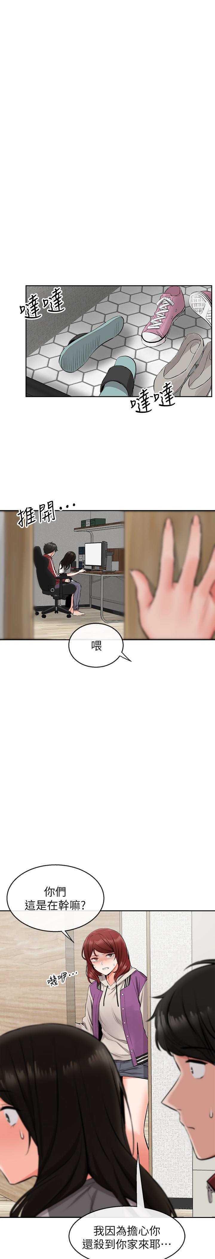 54.jpg