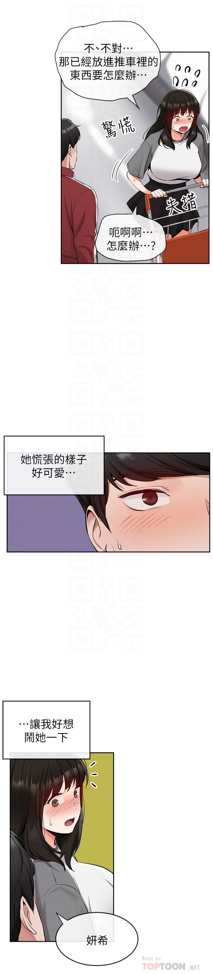 35.jpg