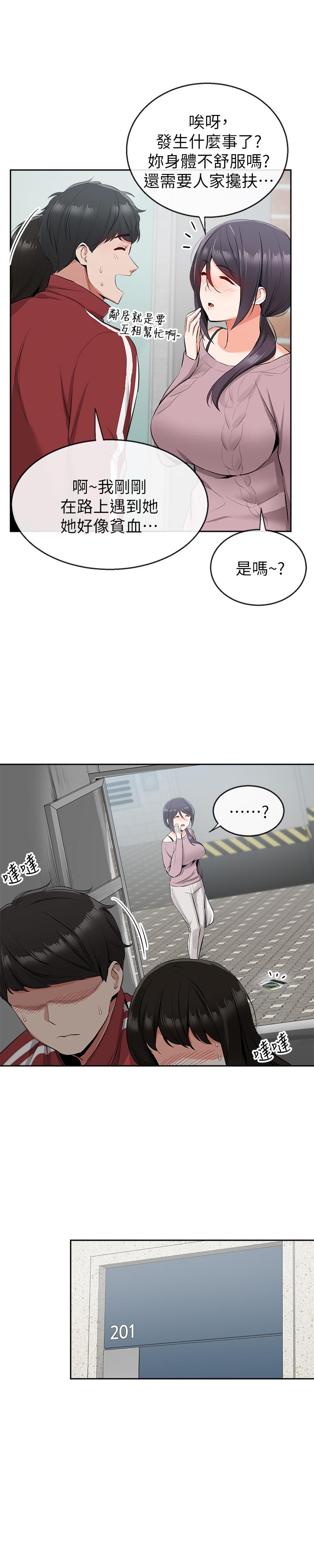 45.jpg