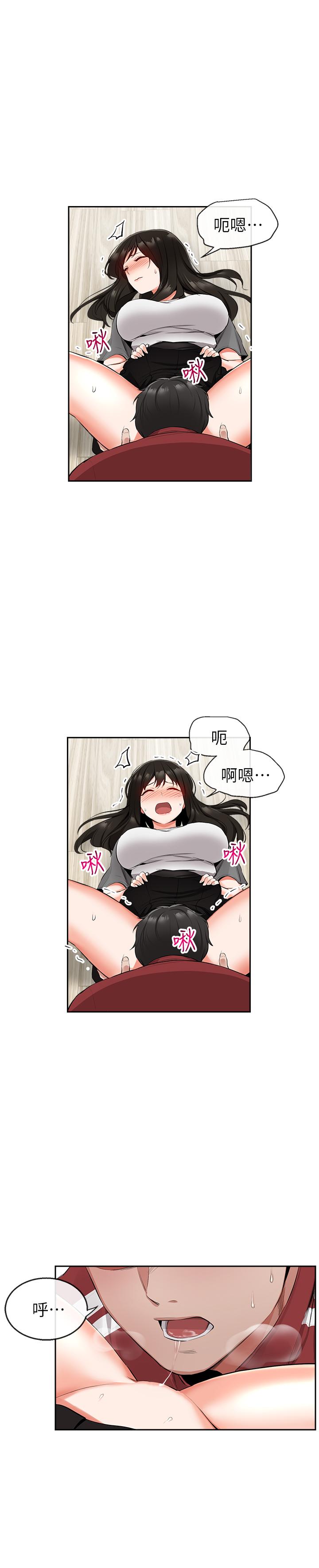 48.jpg