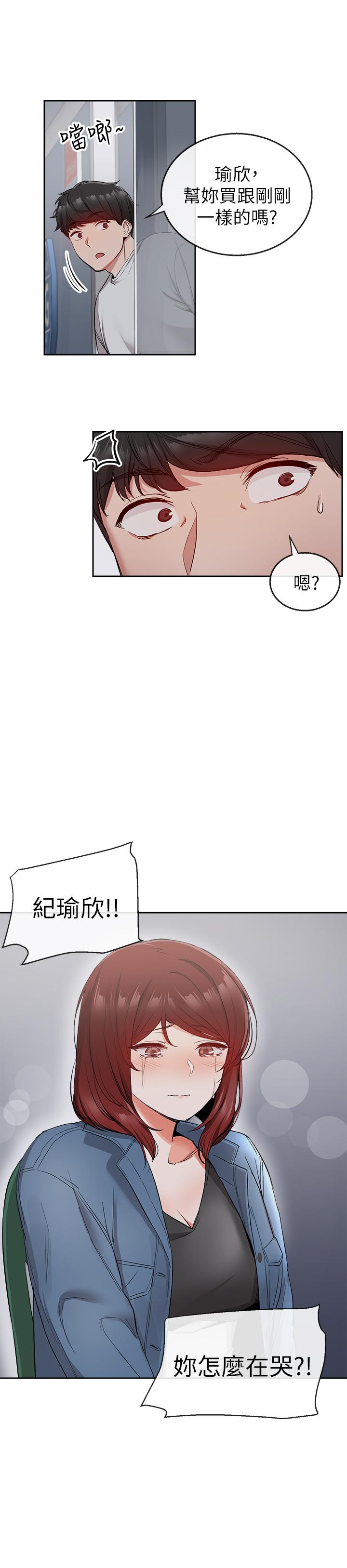 46.jpg