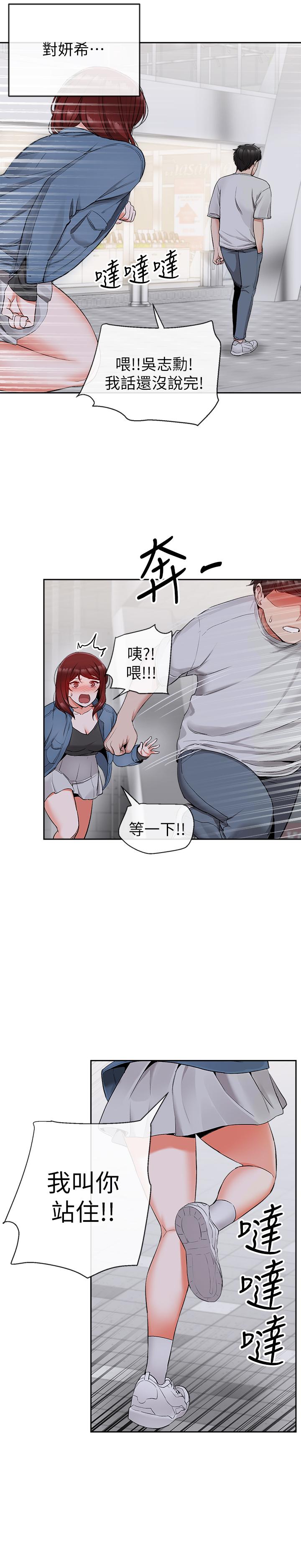 43.jpg